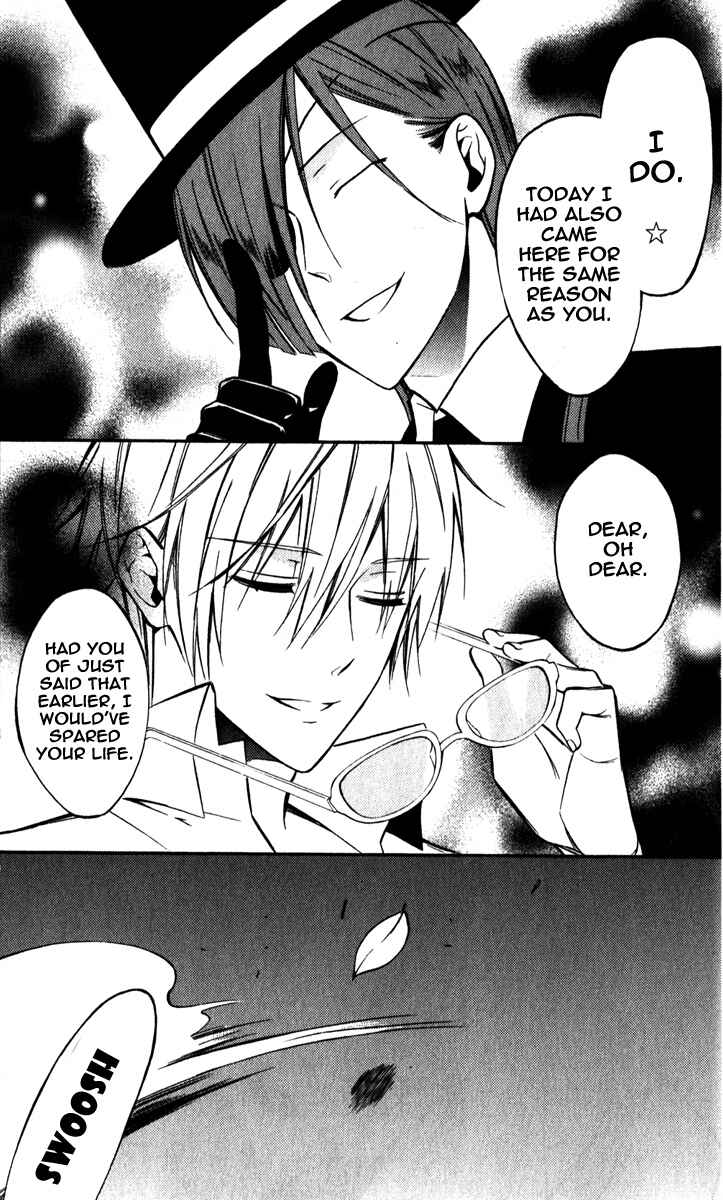 Page 24 Chapter 29 Inu x Boku SS