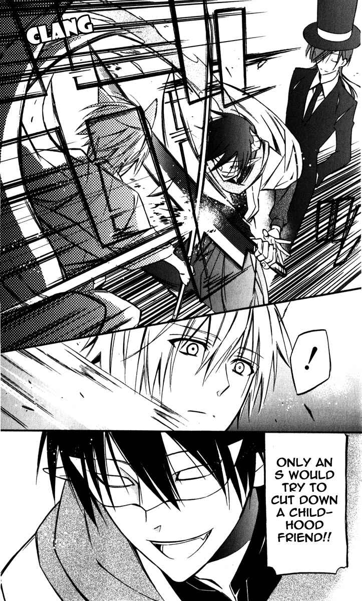 Page 25 Chapter 29 Inu x Boku SS