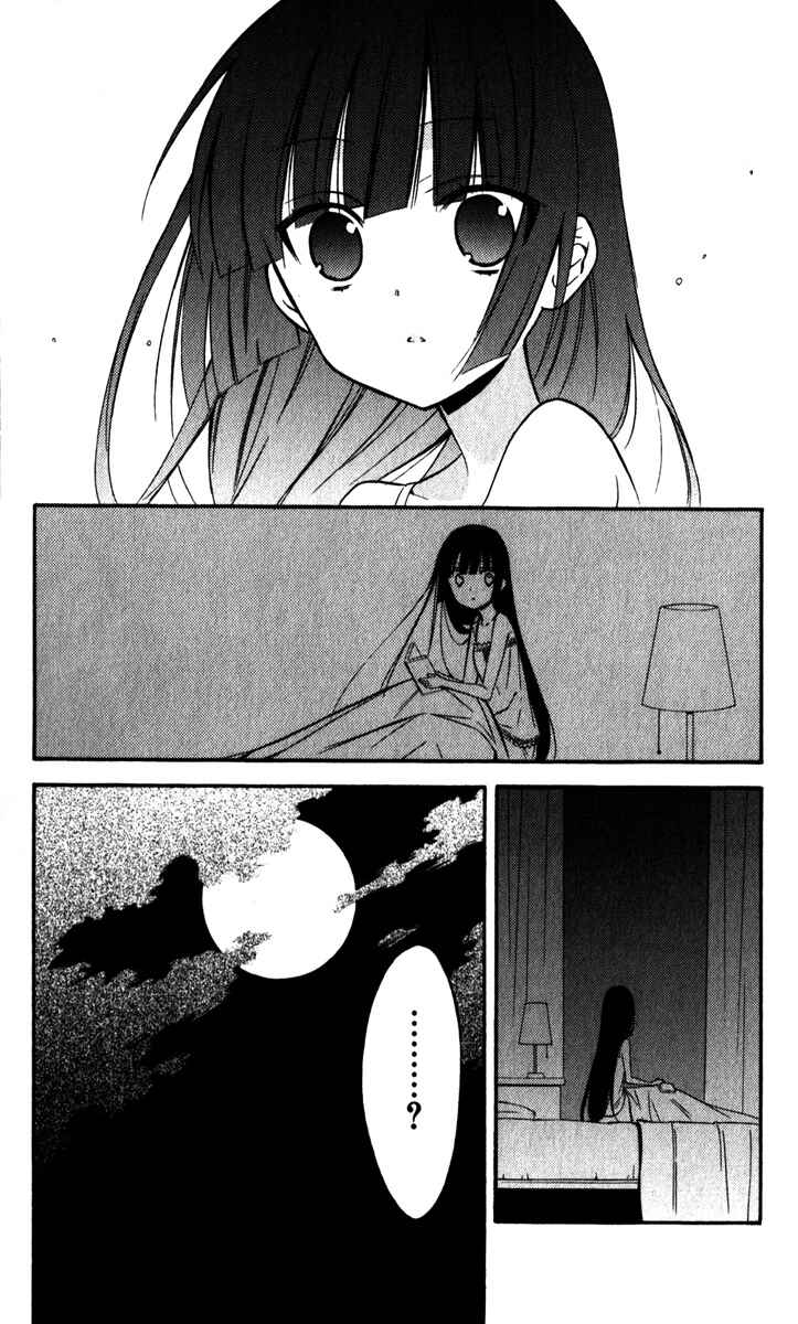 Page 28 Chapter 29 Inu x Boku SS