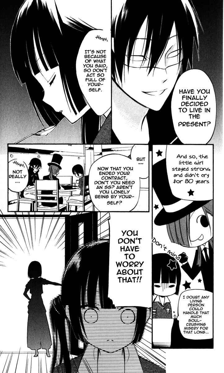 Page 8 Chapter 29 Inu x Boku SS
