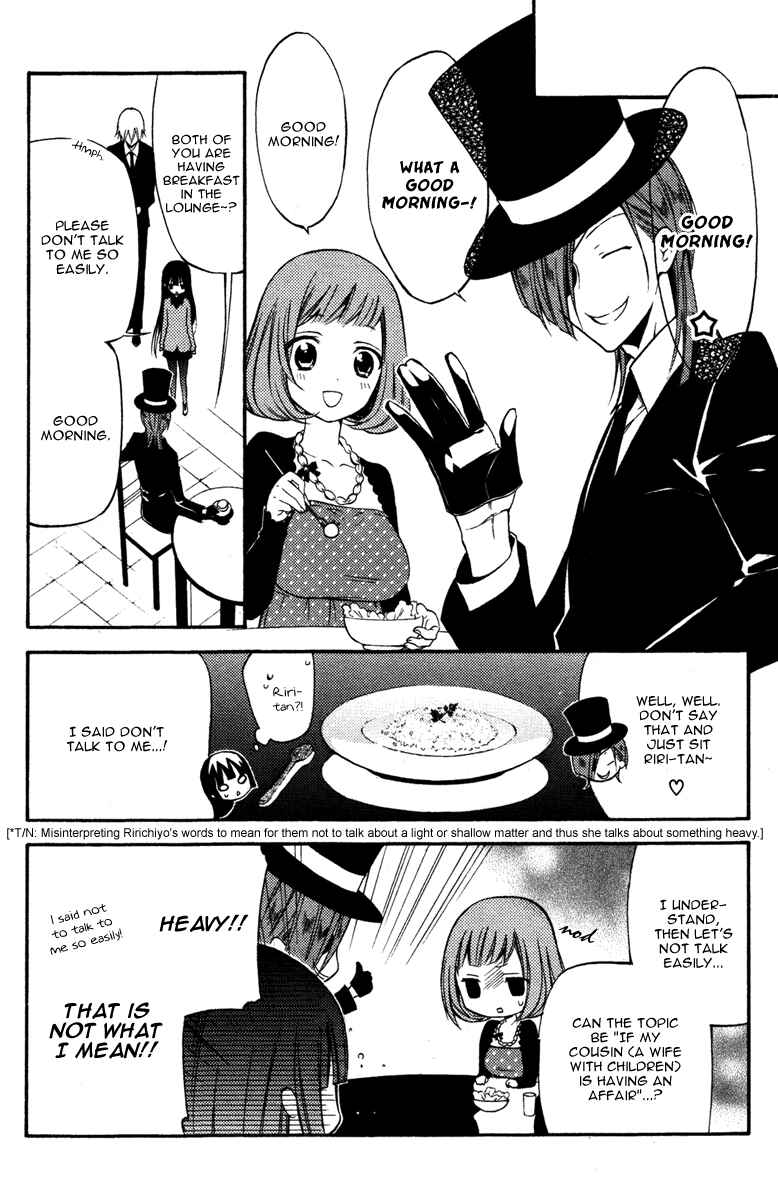 Page 14 Chapter 19 Inu x Boku SS