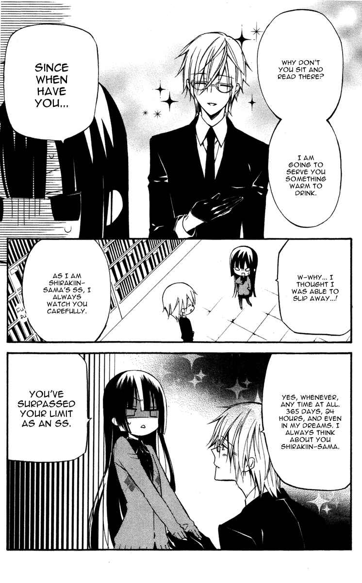 Page 18 Chapter 19 Inu x Boku SS