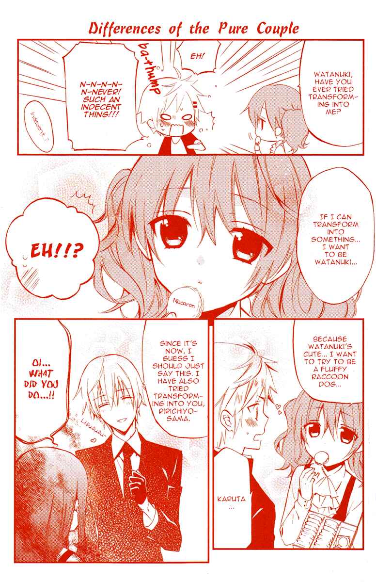 Page 2 Chapter 19 Inu x Boku SS