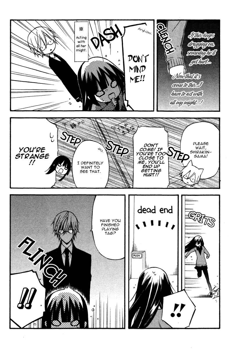 Page 20 Chapter 19 Inu x Boku SS
