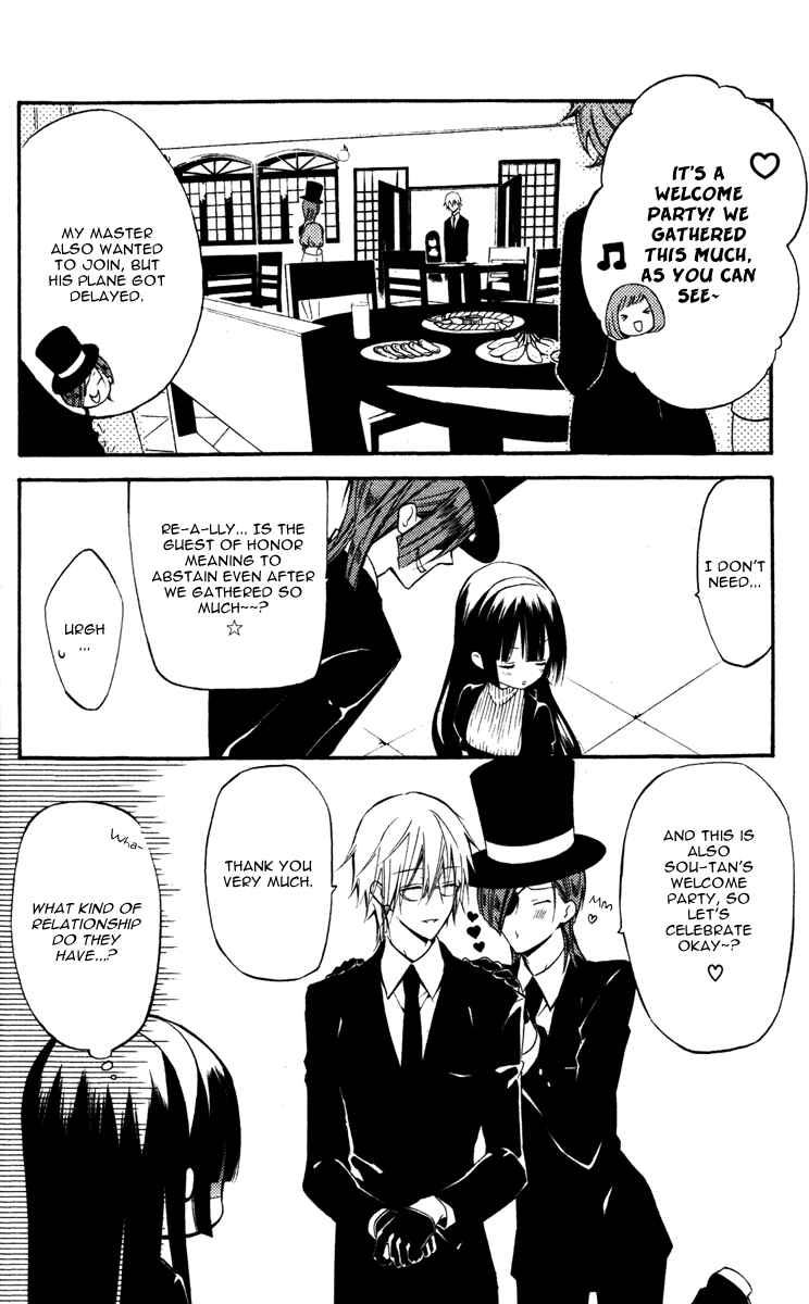 Page 32 Chapter 19 Inu x Boku SS