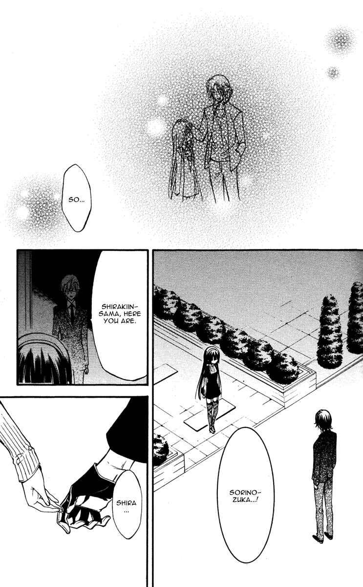 Page 37 Chapter 19 Inu x Boku SS