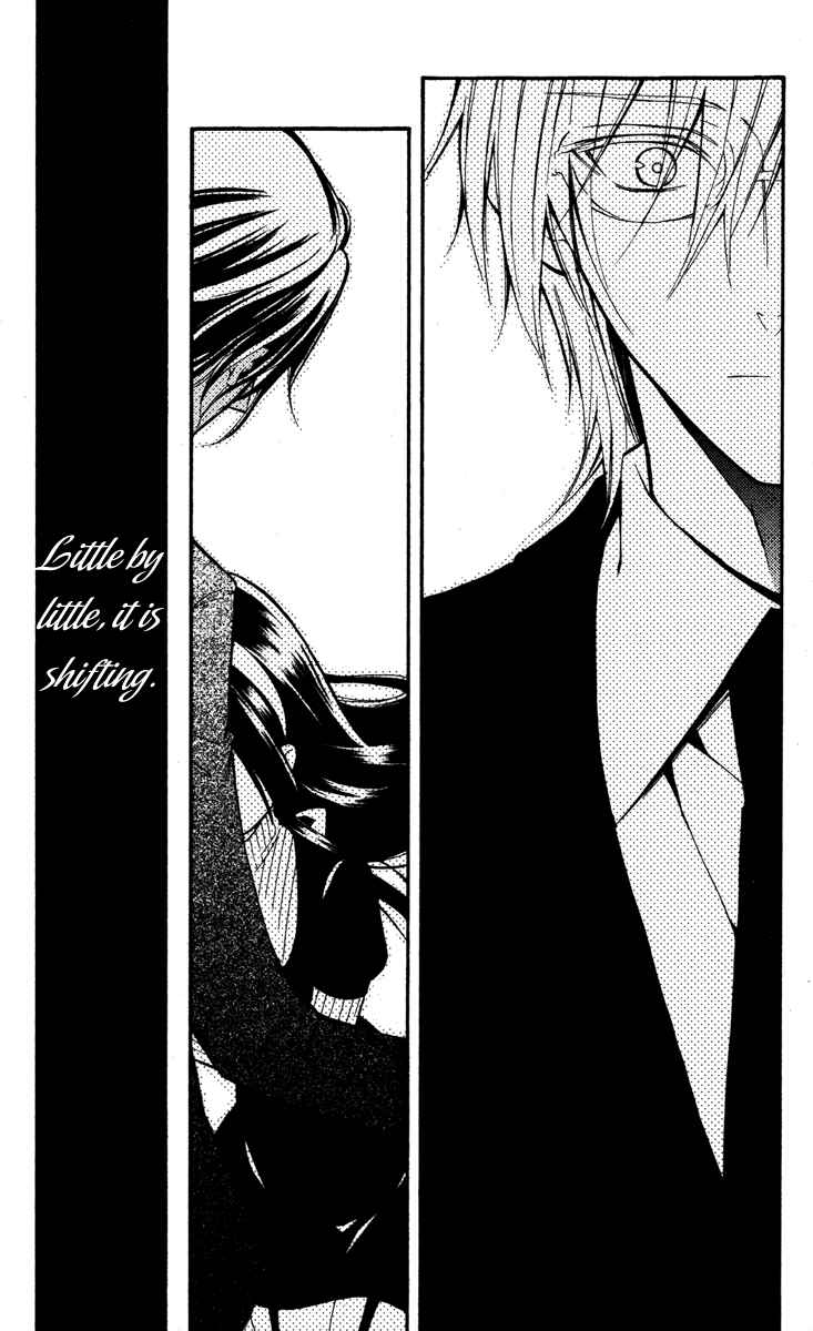 Page 42 Chapter 19 Inu x Boku SS