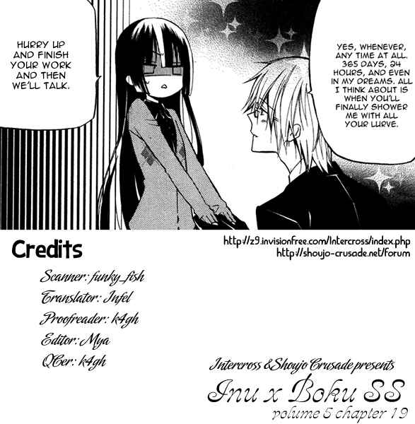 Page 6 Chapter 19 Inu x Boku SS