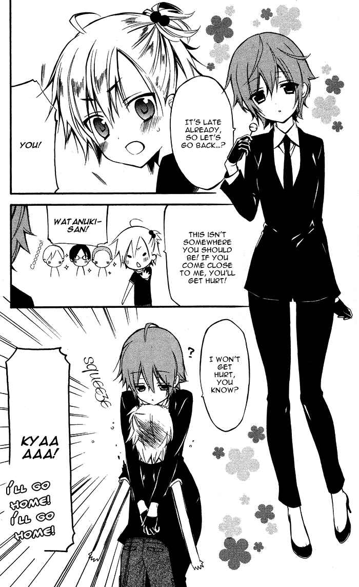 Page 12 Chapter 24 Inu x Boku SS