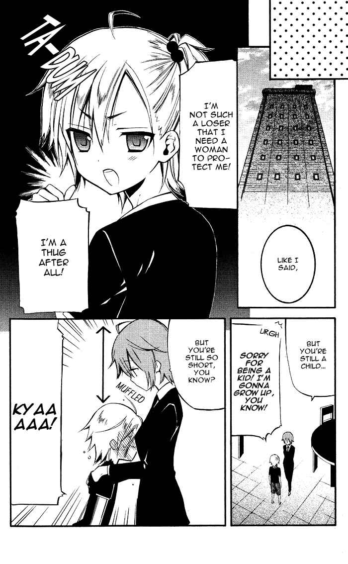 Page 13 Chapter 24 Inu x Boku SS