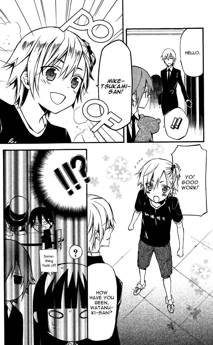 Page 15 Chapter 24 Inu x Boku SS