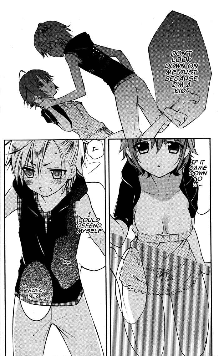 Page 21 Chapter 24 Inu x Boku SS