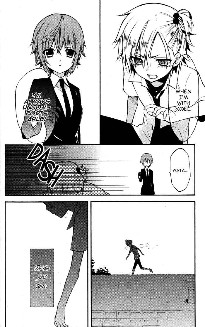 Page 29 Chapter 24 Inu x Boku SS