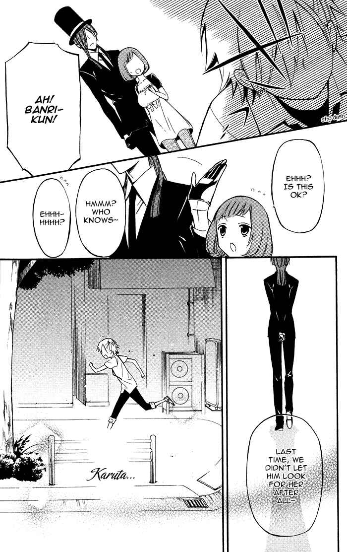 Page 37 Chapter 24 Inu x Boku SS