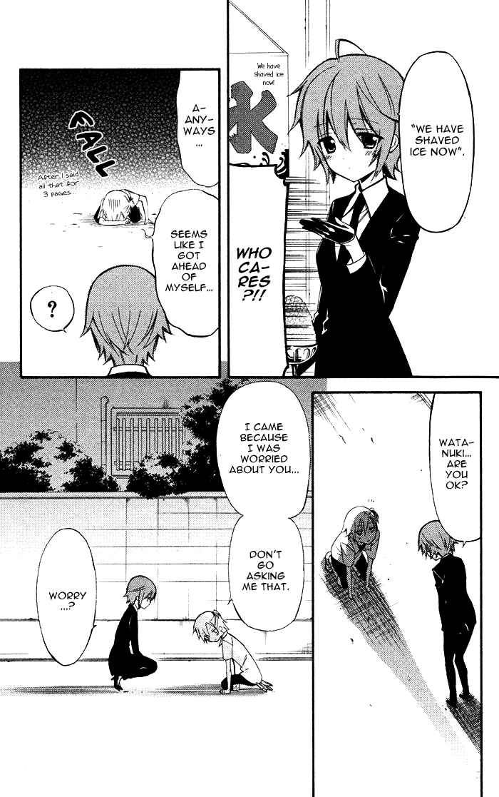 Page 40 Chapter 24 Inu x Boku SS