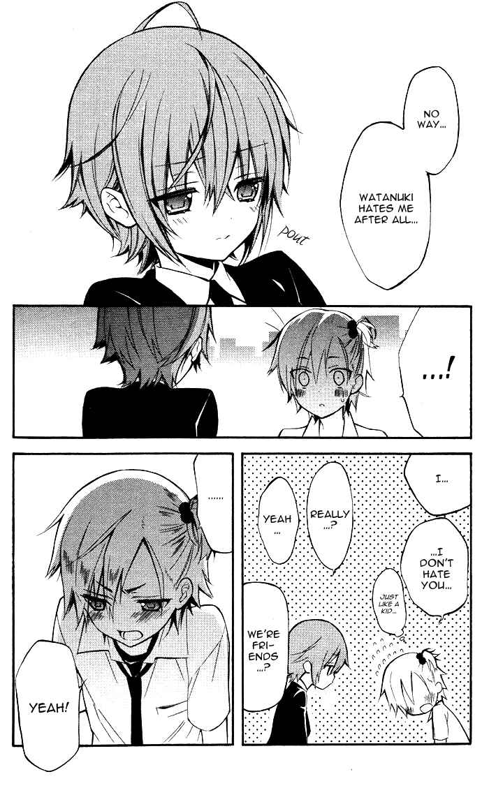 Page 41 Chapter 24 Inu x Boku SS
