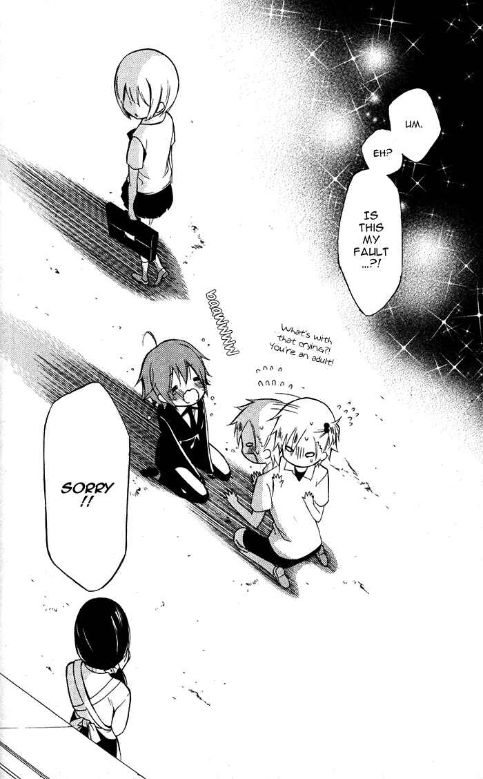 Page 45 Chapter 24 Inu x Boku SS