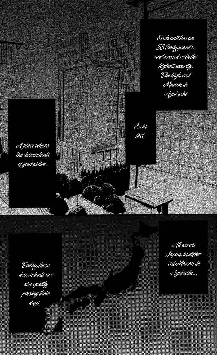 Page 8 Chapter 24 Inu x Boku SS