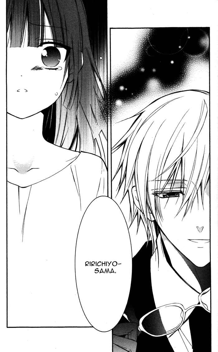 Page 19 Chapter 20 Inu x Boku SS