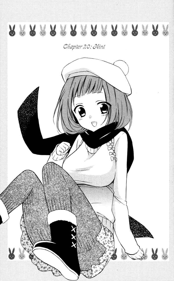 Page 3 Chapter 20 Inu x Boku SS