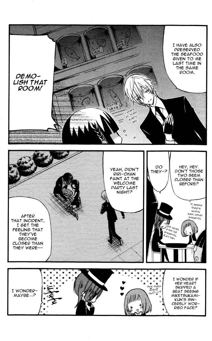 Page 5 Chapter 20 Inu x Boku SS