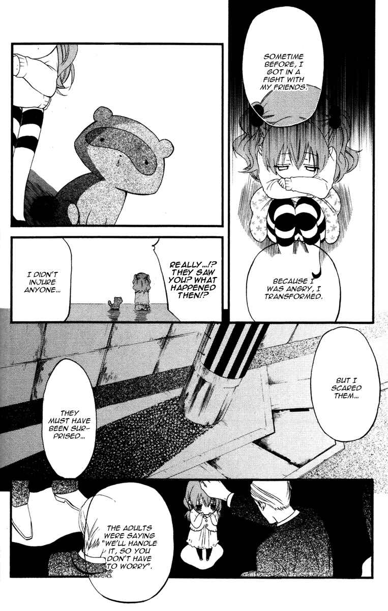 Page 16 Chapter 12 Inu x Boku SS