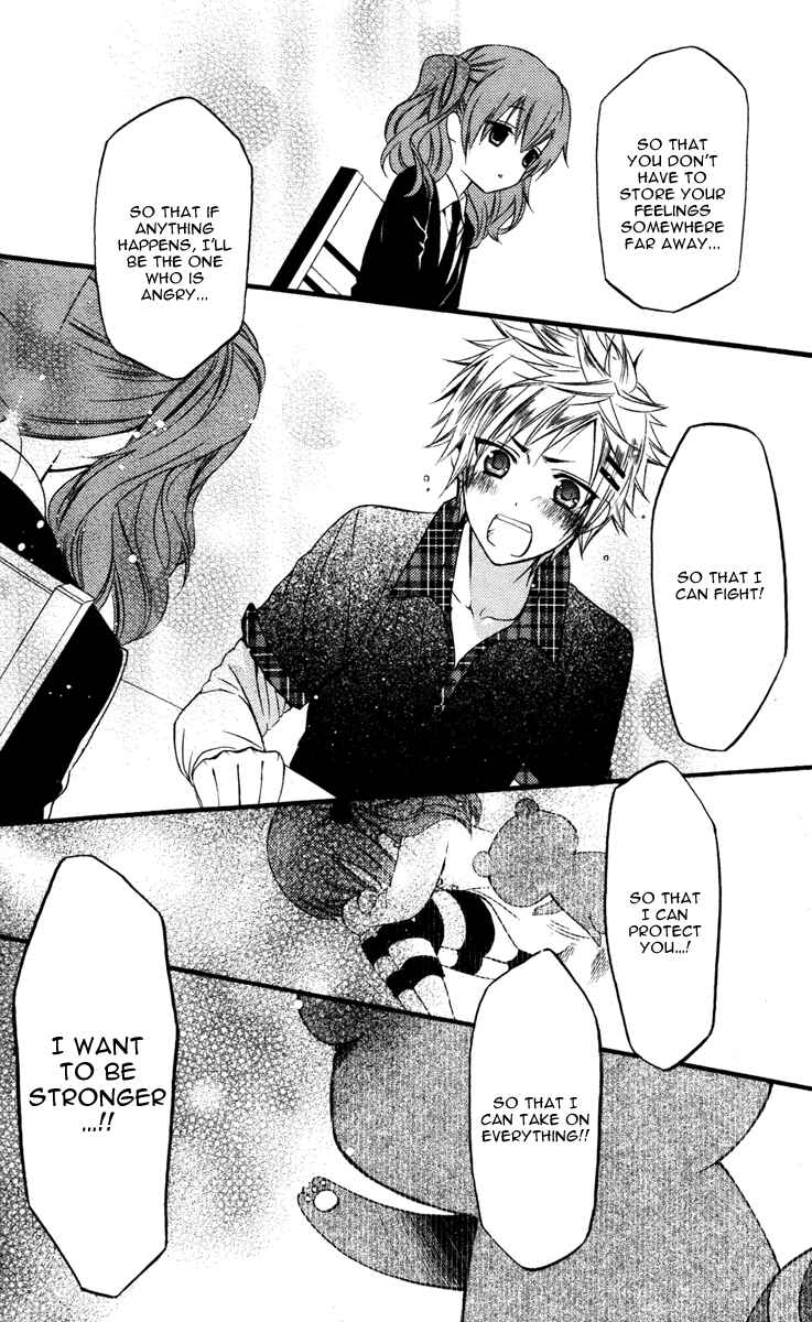 Page 22 Chapter 12 Inu x Boku SS
