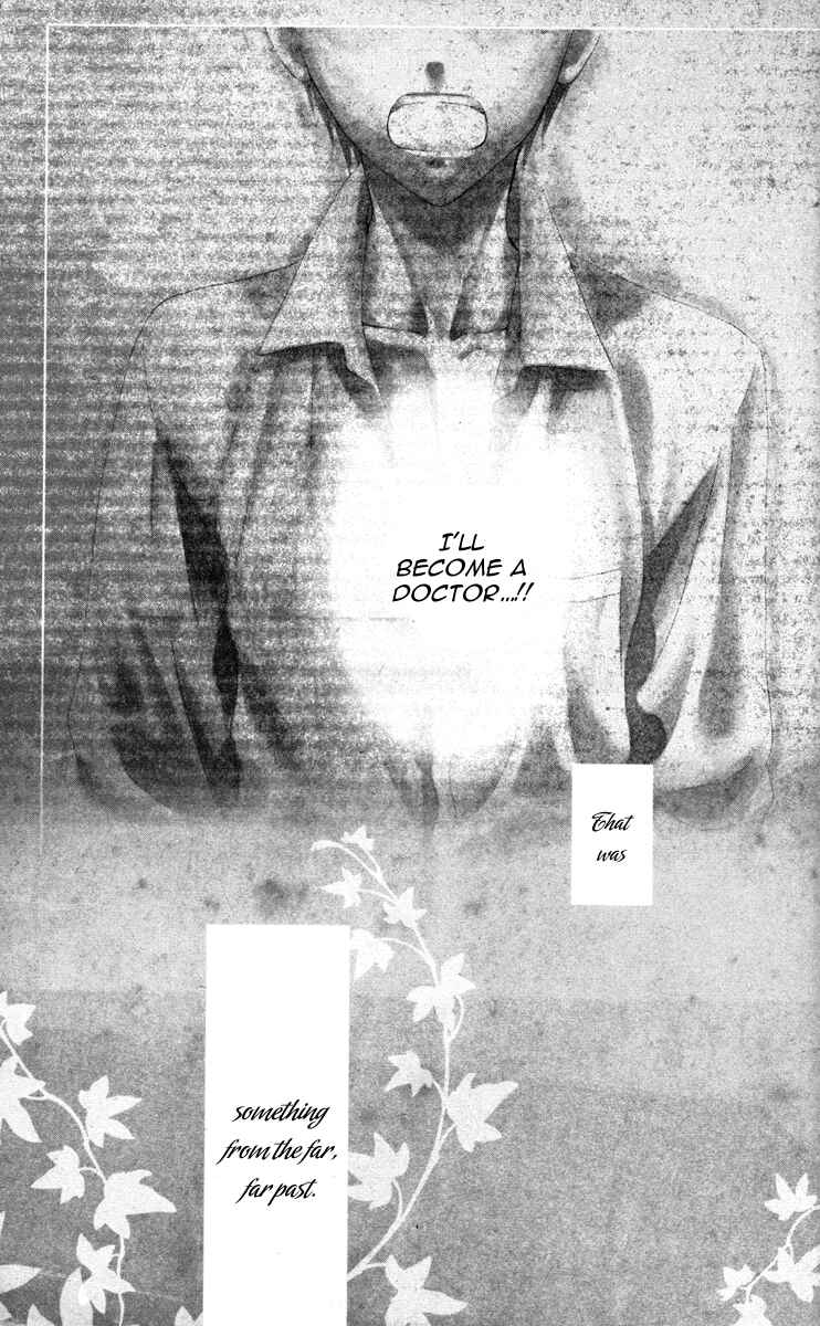 Page 3 Chapter 12 Inu x Boku SS