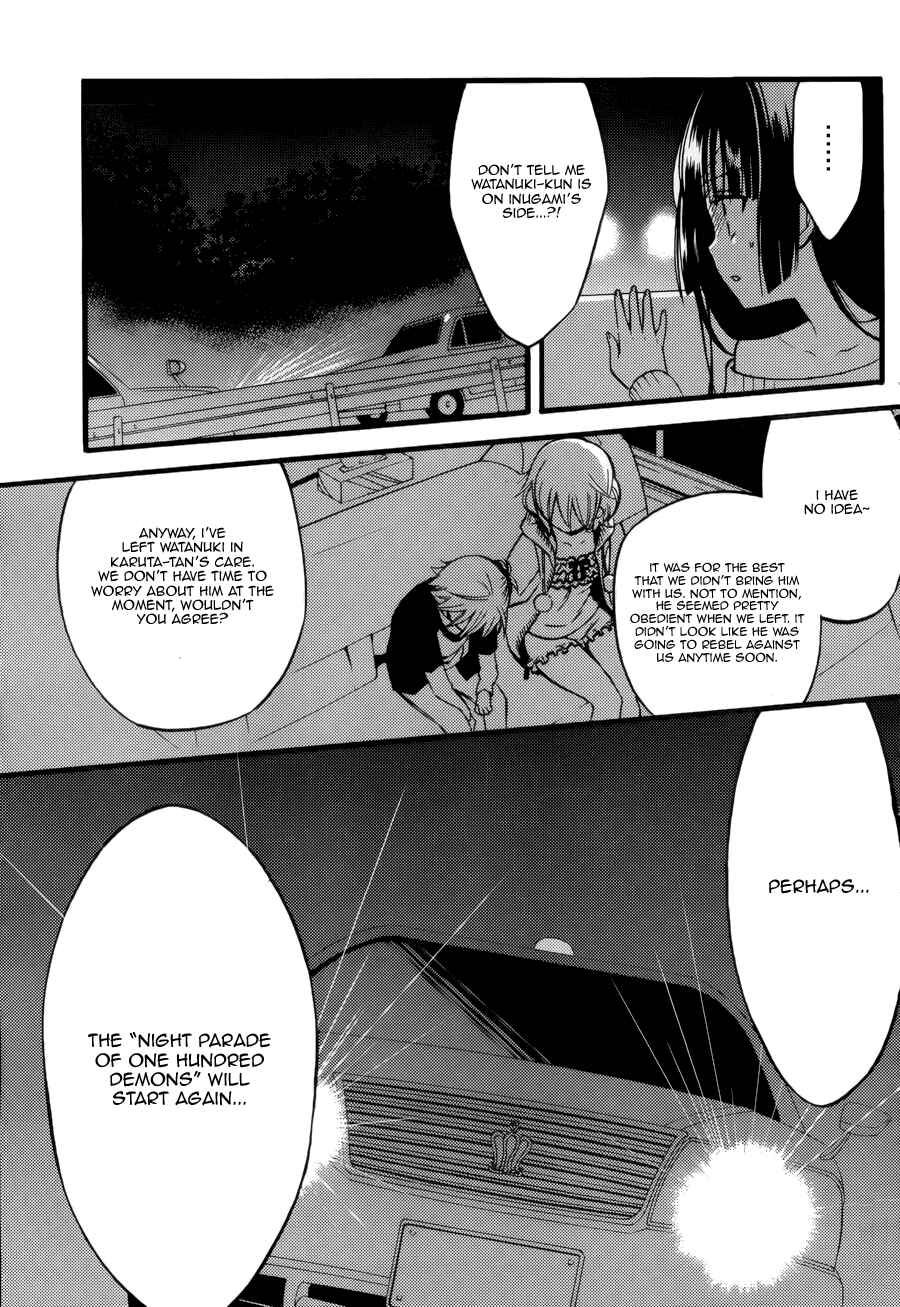 Page 13 Chapter 34 Inu x Boku SS