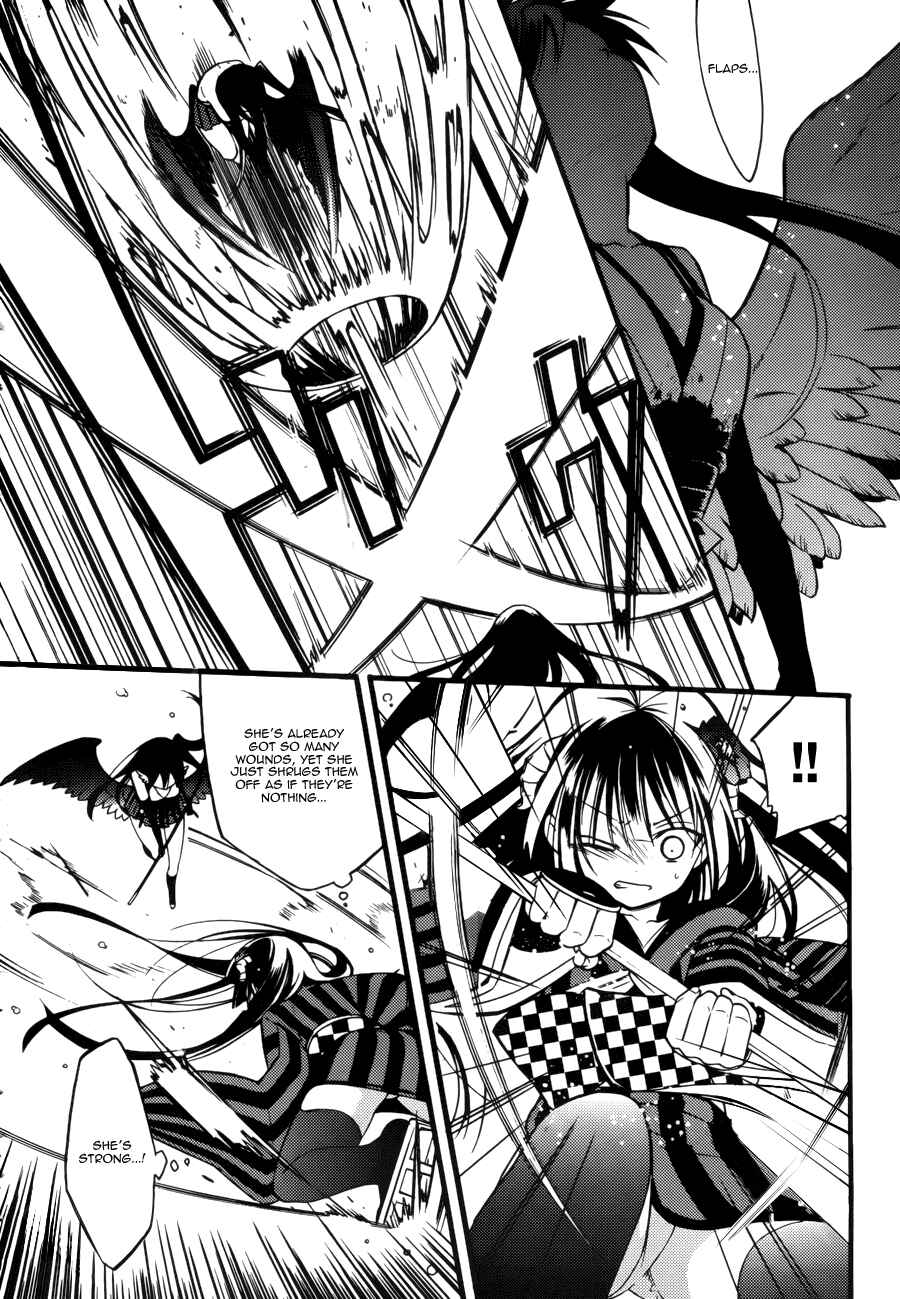 Page 20 Chapter 34 Inu x Boku SS