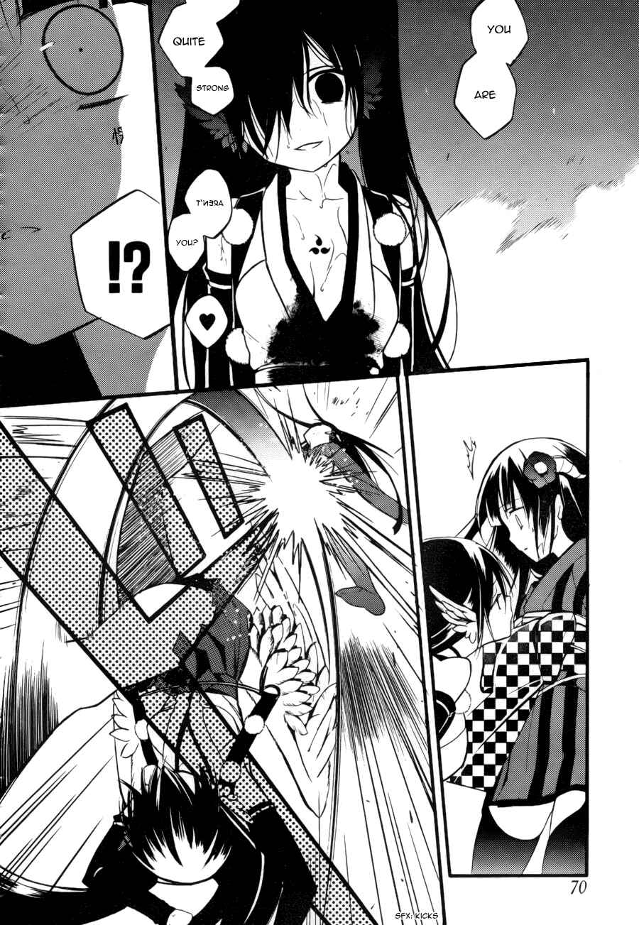 Page 22 Chapter 34 Inu x Boku SS