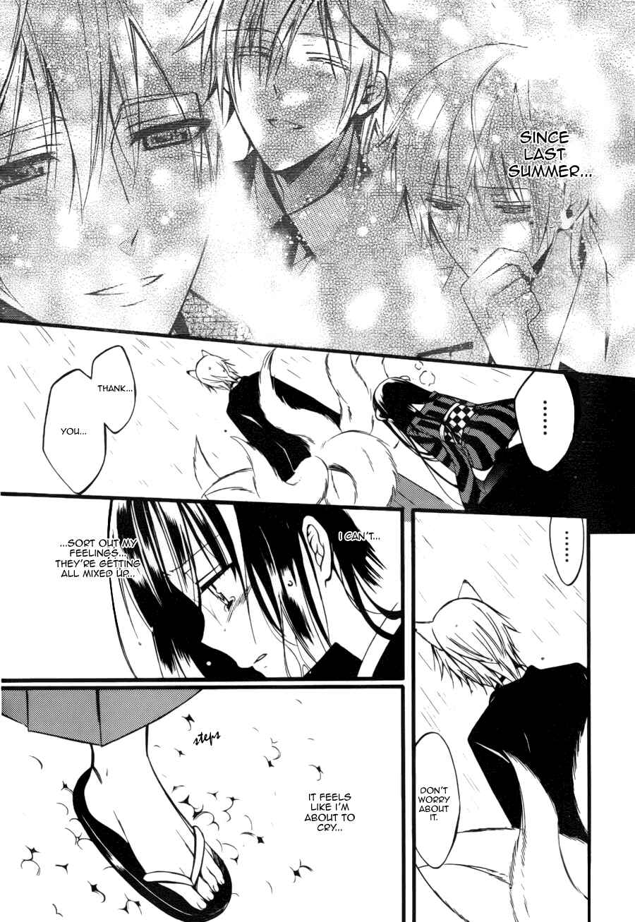 Page 26 Chapter 34 Inu x Boku SS