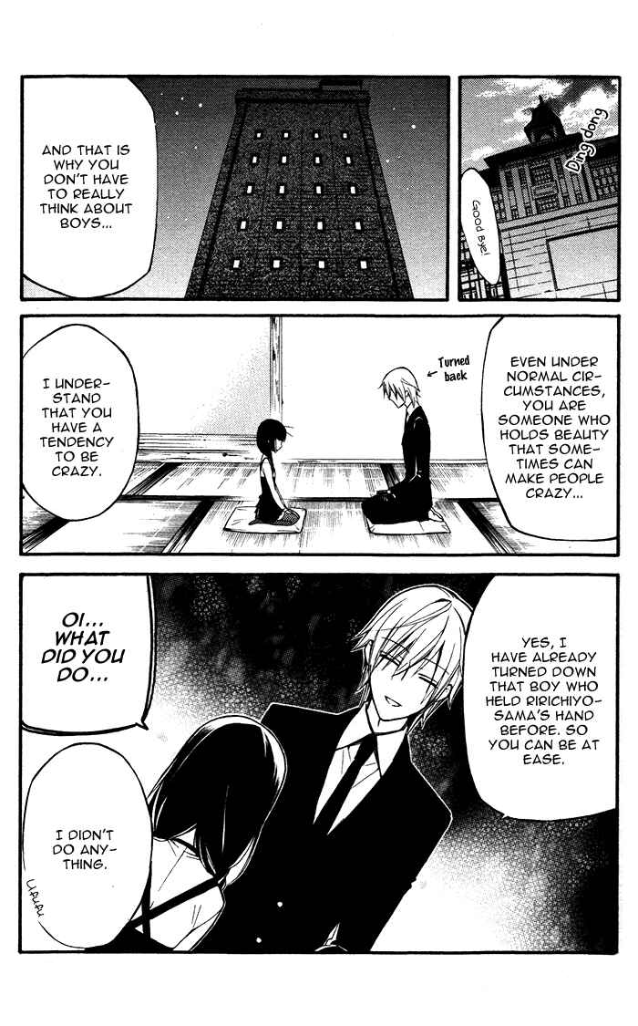 Page 15 Chapter 22 Inu x Boku SS
