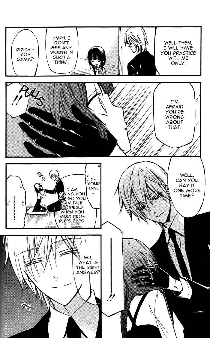 Page 16 Chapter 22 Inu x Boku SS