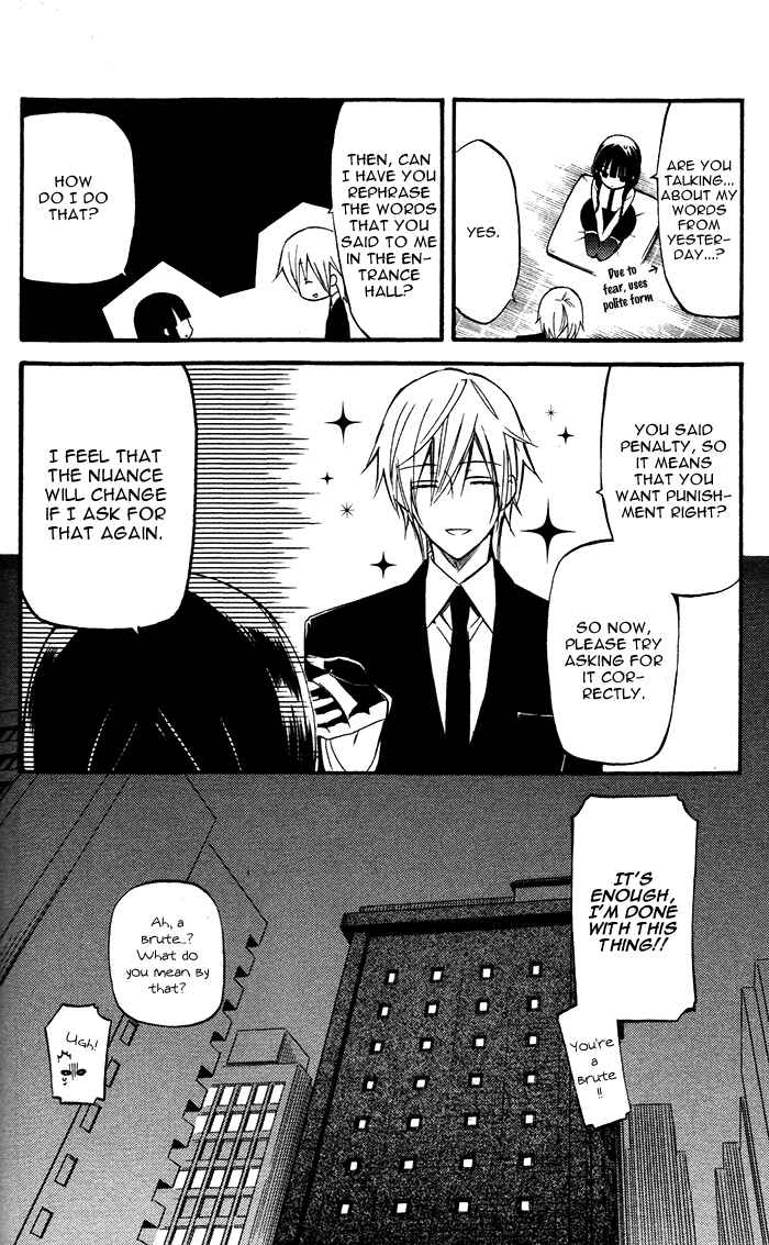 Page 18 Chapter 22 Inu x Boku SS