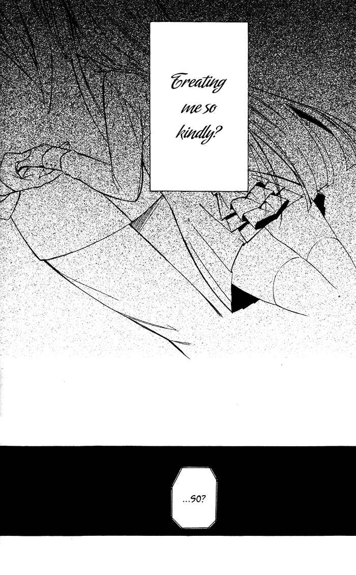 Page 24 Chapter 22 Inu x Boku SS