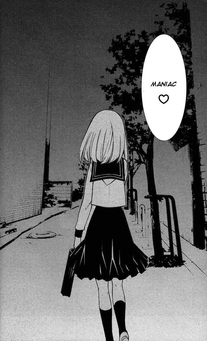 Page 26 Chapter 22 Inu x Boku SS