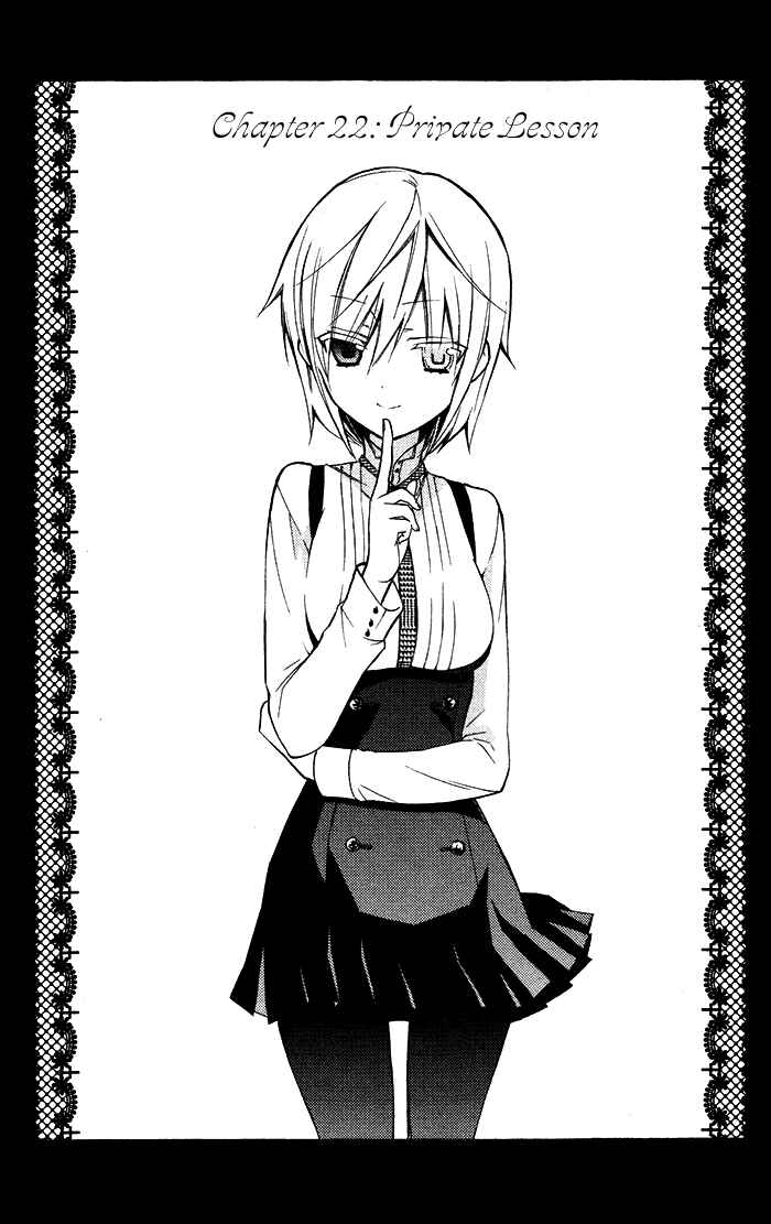 Page 3 Chapter 22 Inu x Boku SS