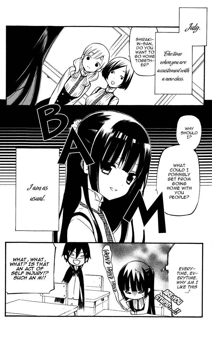 Page 4 Chapter 22 Inu x Boku SS