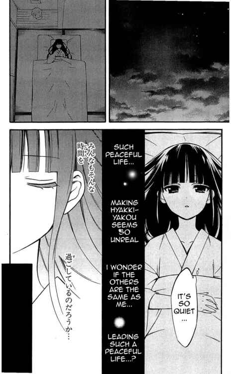 Page 11 Chapter 40 Inu x Boku SS