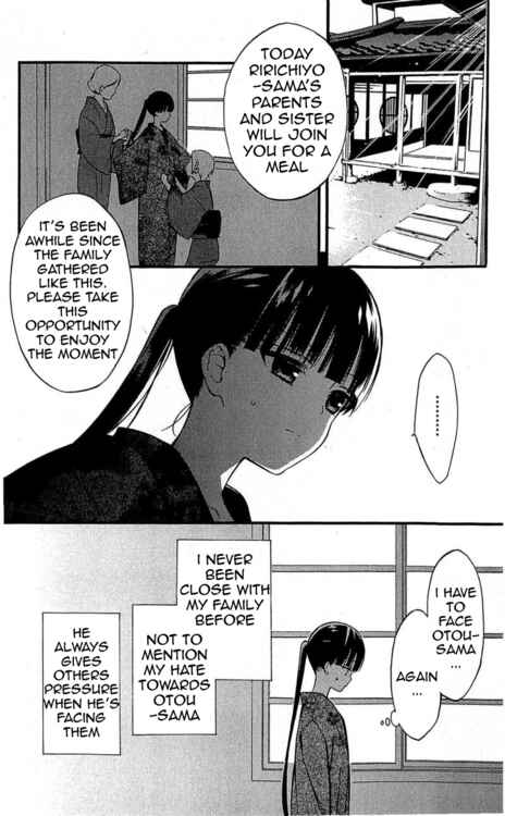 Page 12 Chapter 40 Inu x Boku SS