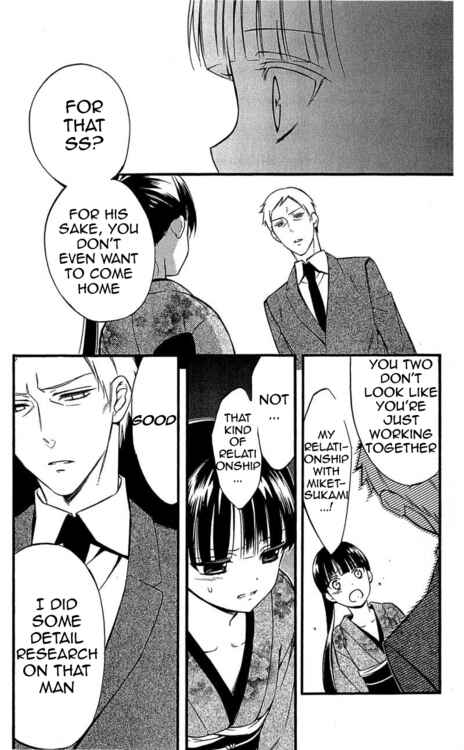 Page 19 Chapter 40 Inu x Boku SS
