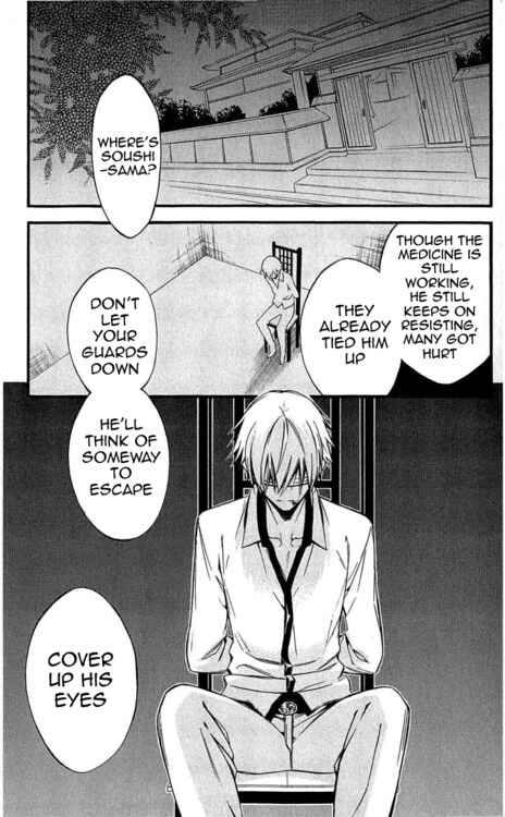 Page 2 Chapter 40 Inu x Boku SS