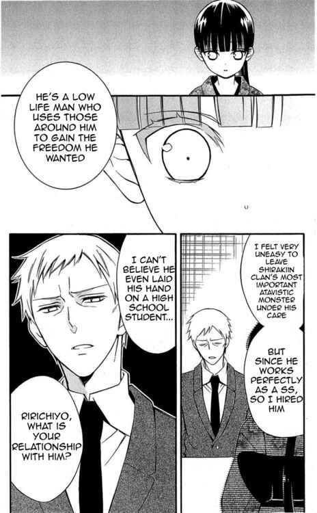 Page 20 Chapter 40 Inu x Boku SS