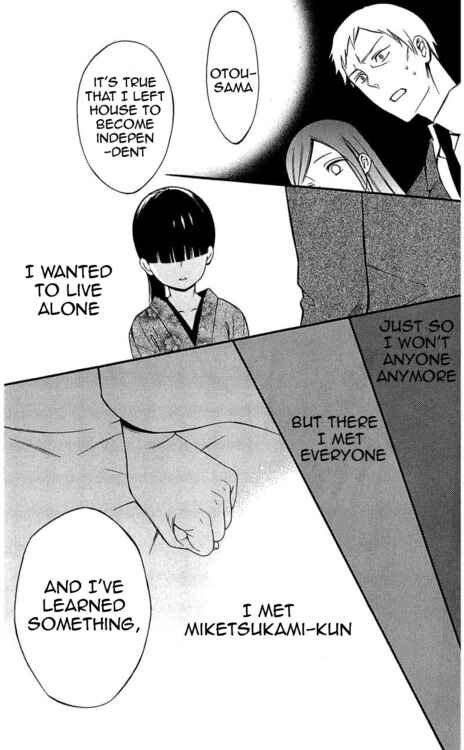 Page 23 Chapter 40 Inu x Boku SS