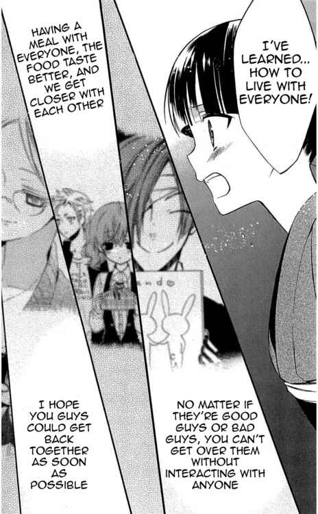 Page 24 Chapter 40 Inu x Boku SS
