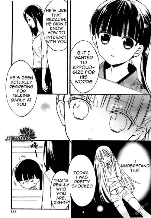 Page 29 Chapter 40 Inu x Boku SS