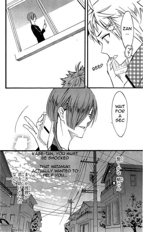 Page 46 Chapter 40 Inu x Boku SS