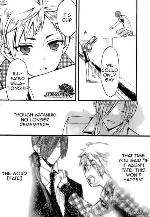 Page 47 Chapter 40 Inu x Boku SS