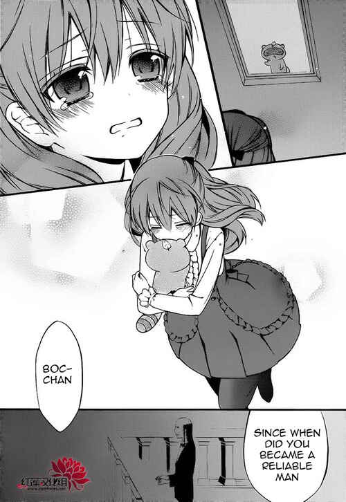 Page 49 Chapter 40 Inu x Boku SS